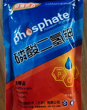 磷酸二氢钾