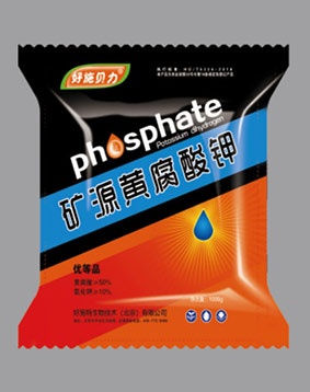 矿源黄腐酸钾